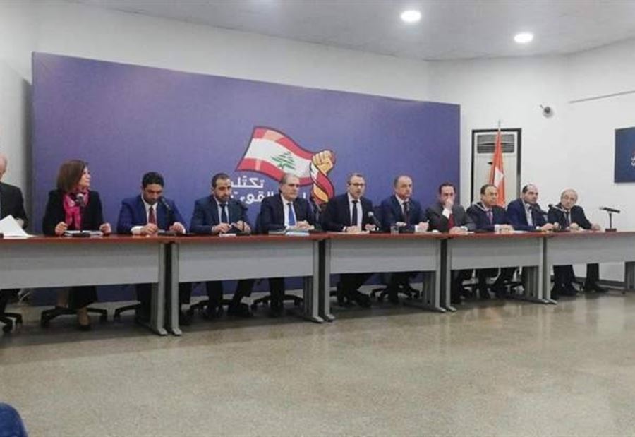 بالتفاصيل: خطة وأهداف وزراء "لبنان القوي" لـ 100 يوم المقبلة