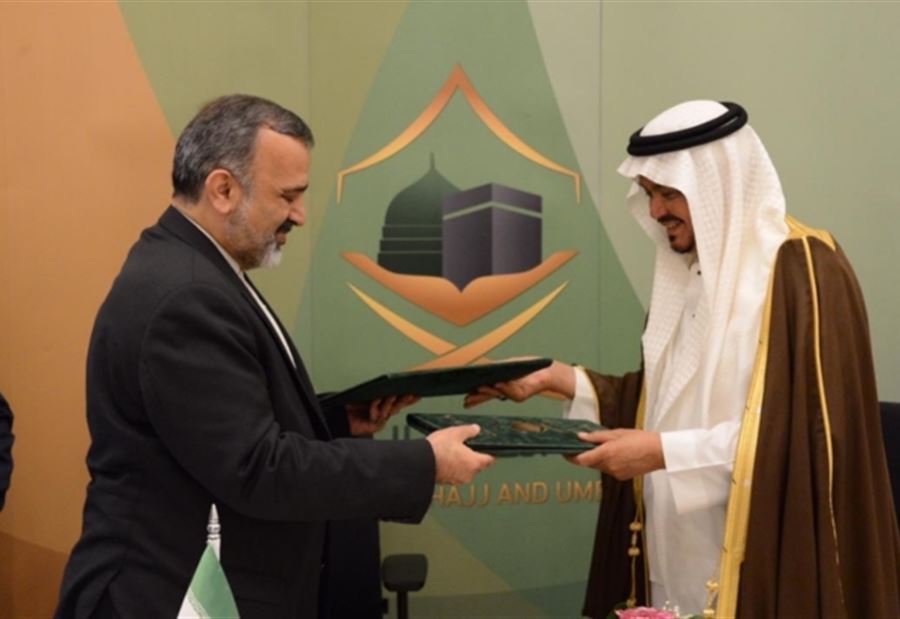 السعودية توقع اتفاقية جديدة مع إيران 