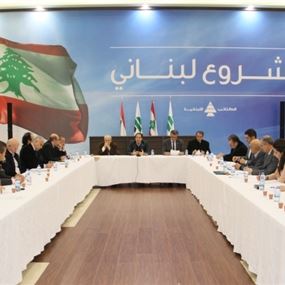 الكتائب: لتحييد مجلس الوزراء عن السياسة