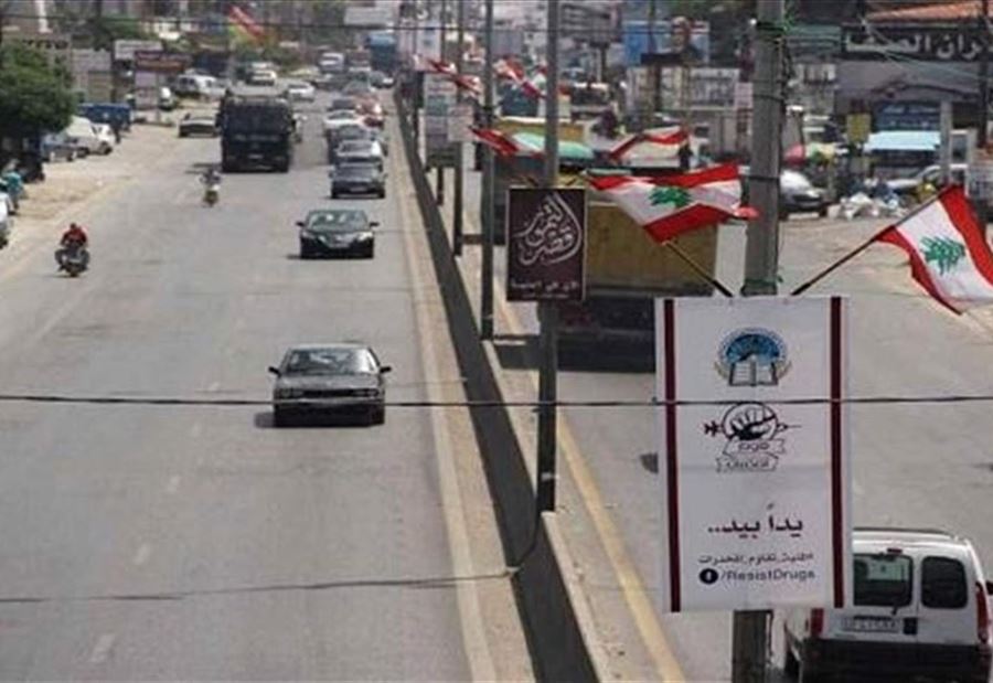 جريحٌ نتيجة إشكال على أفضلية مرور!