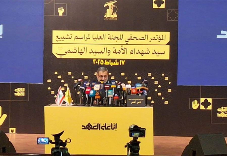 بمشاركة أكثر من 400 مؤسسة إعلامية... تفاصيل حول تشييع نصرالله