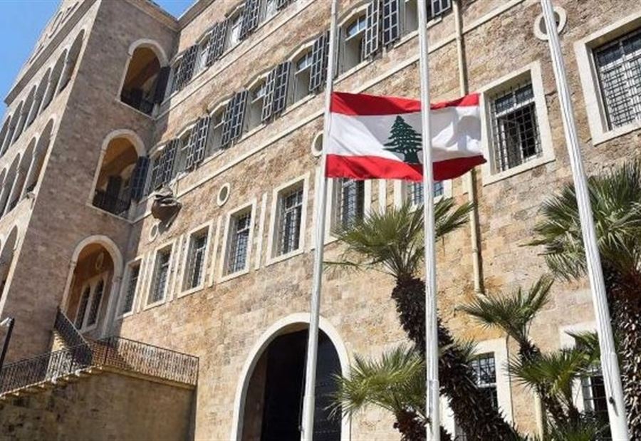 "وضع حدًا للفوضى في الشرق الأوسط"... وزيرٌ يبارك لـ ترامب