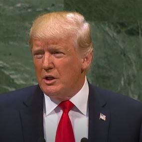 ترمب يعلّق على اللحظة "المحرجة" في الأمم المتحدة ترمب يعلّق على اللحظة "المحرجة" في الأمم المتحدة