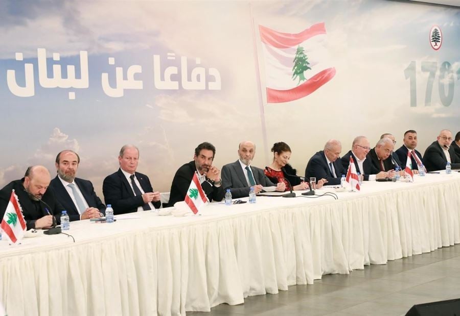 لا "بيعة عامة" لجعجع: سقوط مشروع "تزعّم المعارضة"