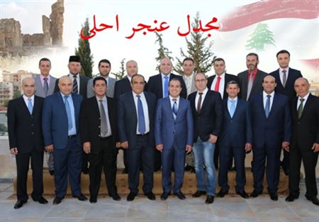  اعلان لائحة "مجدل عنجر أحلى"