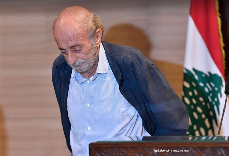 "لا يا بَيْك"... جنبلاط "يُثير" الإستياء!