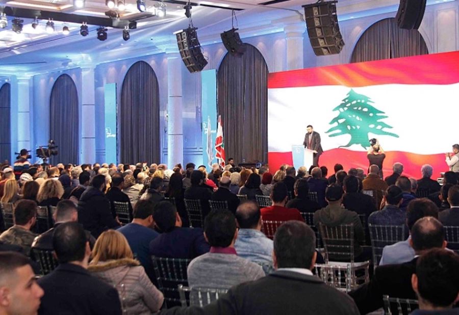 بلبلة في ذكرى استشهاد عيد
