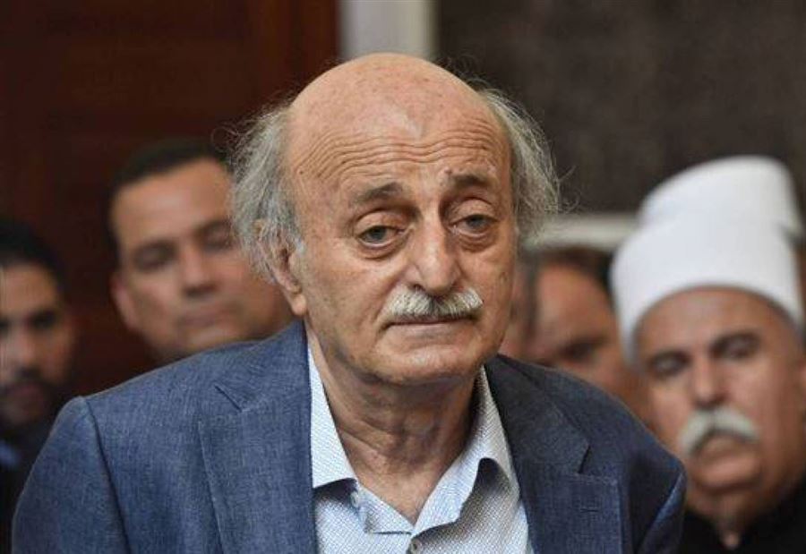 صورةٌ من جنبلاط لـ "المشككين"... 