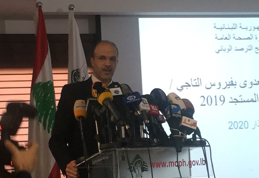  وزير الصحة يطمئن ... "الوضع تحت السيطرة"