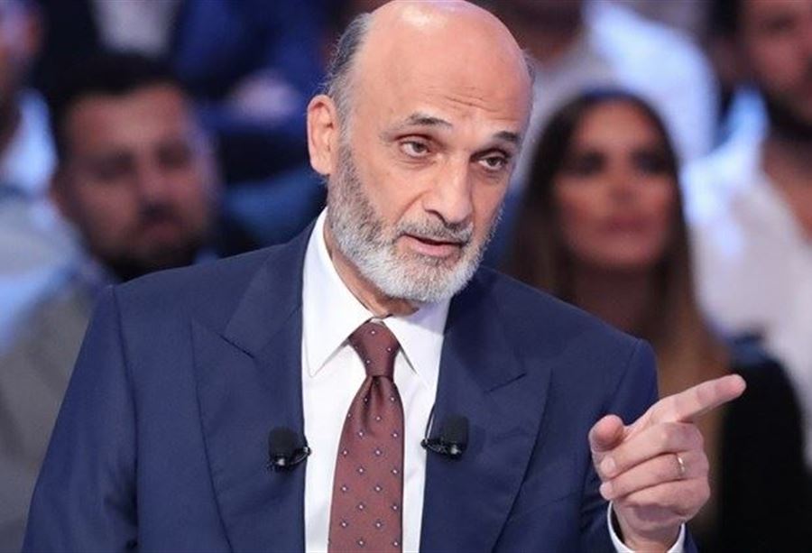 "الوطن ينزف"... هجومٌ من جعجع على الأكثرية الحاكمة!