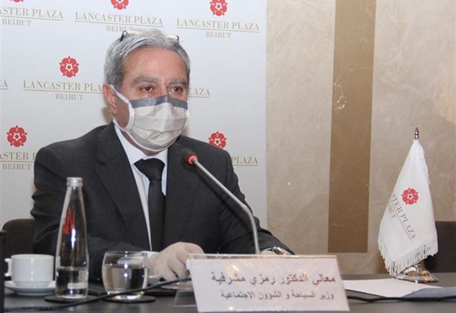 المشرفية يردُّ على "التلفيقات والأضاليل"