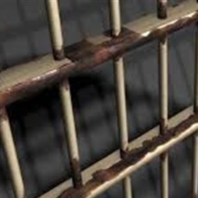الجيش: توقيف لبناني لتواصله مع مجموعات ارهابية الجيش: توقيف لبناني لتواصله مع مجموعات ارهابية