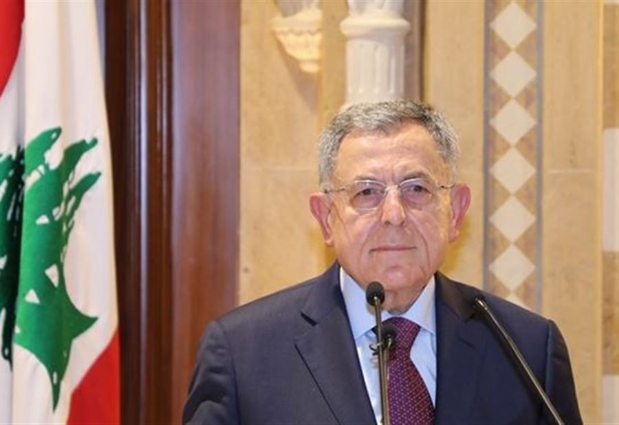 السنيورة يُعلق على الكلام "المعيب"
