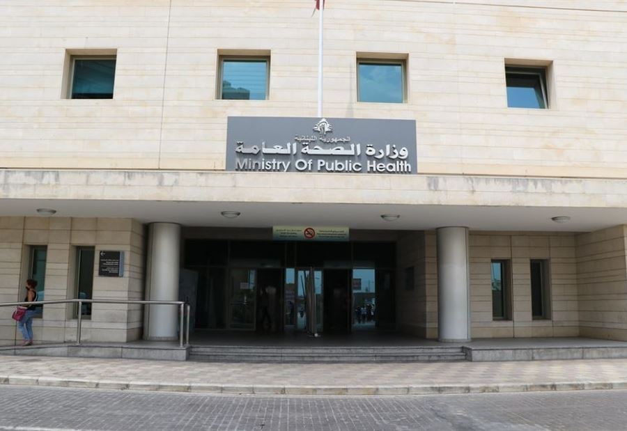 جديد إصابات "الكورونا" و"الكوليرا" في لبنان