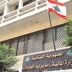 موظف يزوّر في السجل العقاري! موظف يزوّر في السجل العقاري!