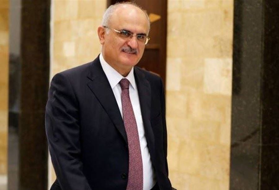 قرار لوزير المال بشأن ضريبة الرواتب والأجور