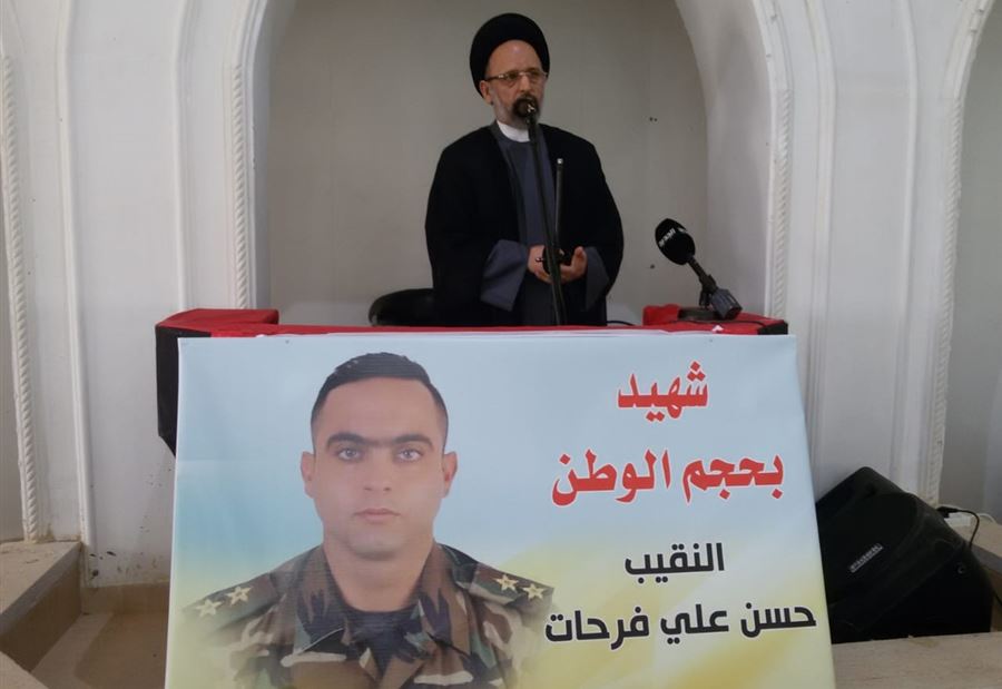 فضل الله في تأبين الشهيد فرحات: البعض يريد الوطن بقرة حلوبا