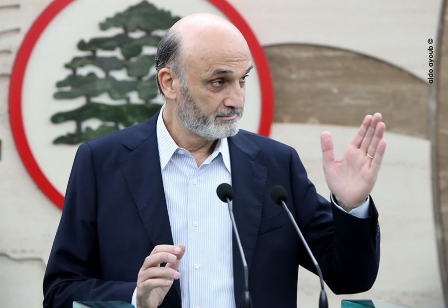 "فجر معراب"... "القوات" تقرّر عدم تسمية الحريري "فجر معراب"... "القوات" تقرّر عدم تسمية الحريري