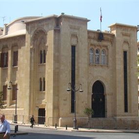 جلسة لفرعية الاشغال والطاقة في 20 الحالي