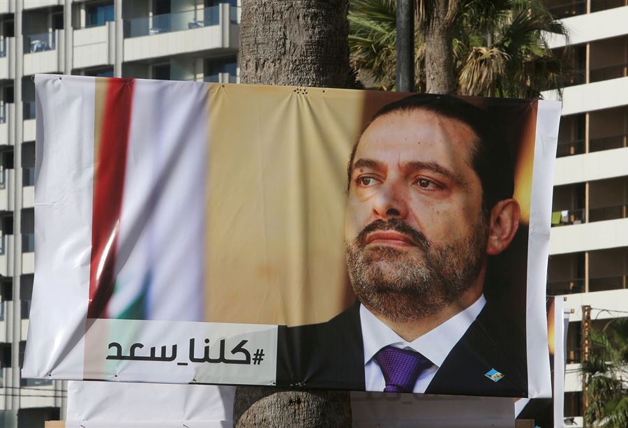 برّي يجمع عون بالحريري..."مصارحة ومصالحة"  برّي يجمع عون بالحريري..."مصارحة ومصالحة"