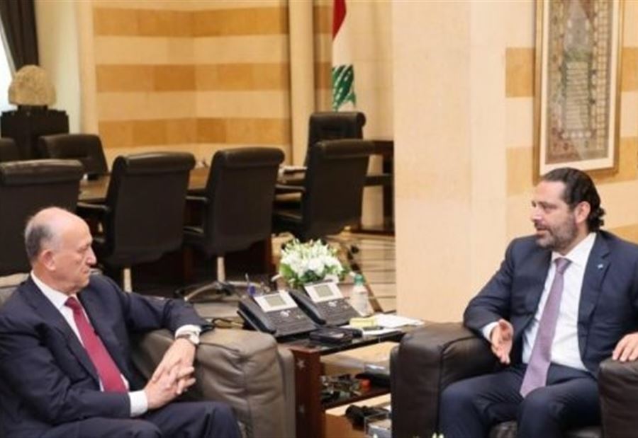 ريفي بعد لقاء الحريري: "ما حدا حيطو واطي".. يكفي "عنتريات"