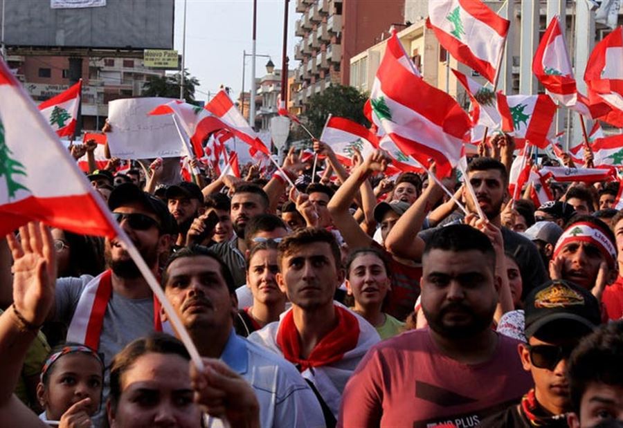 "الوحدة اللبنانية"