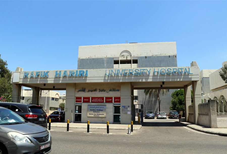 مدير مستشفى الحريري: نحن على وشك فقدان السيطرة  مدير مستشفى الحريري: نحن على وشك فقدان السيطرة