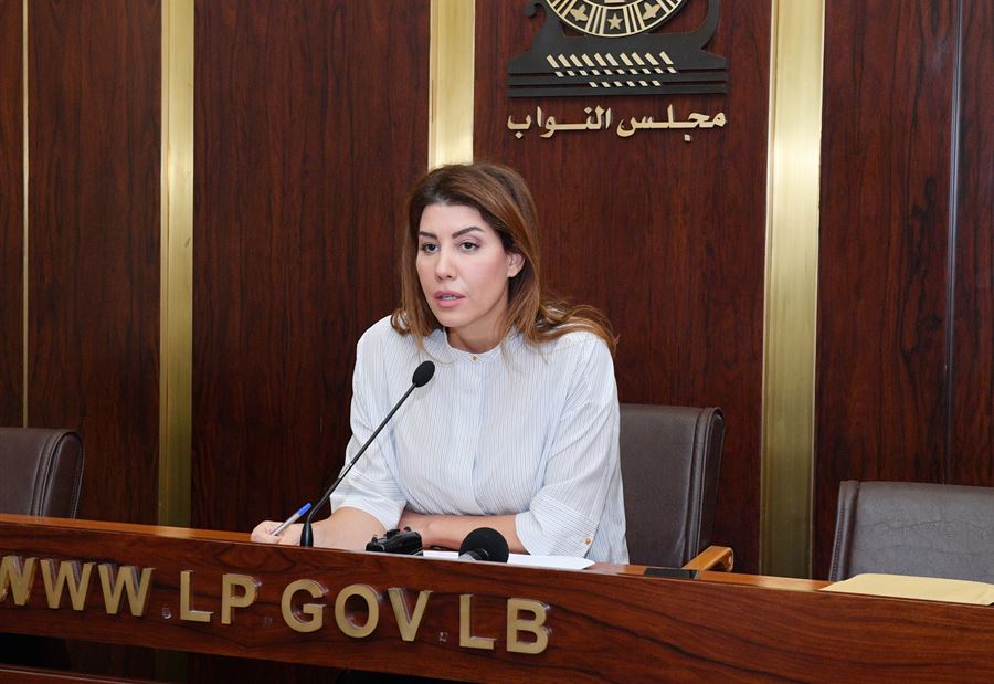 يعقوبيان تُغرد عن "سيدر" والإصلاحات 