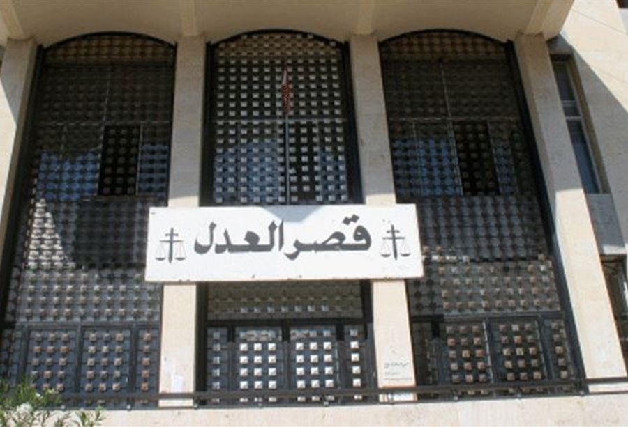 جملة أحكام غيابية للنيابة العامة الاستئنافية