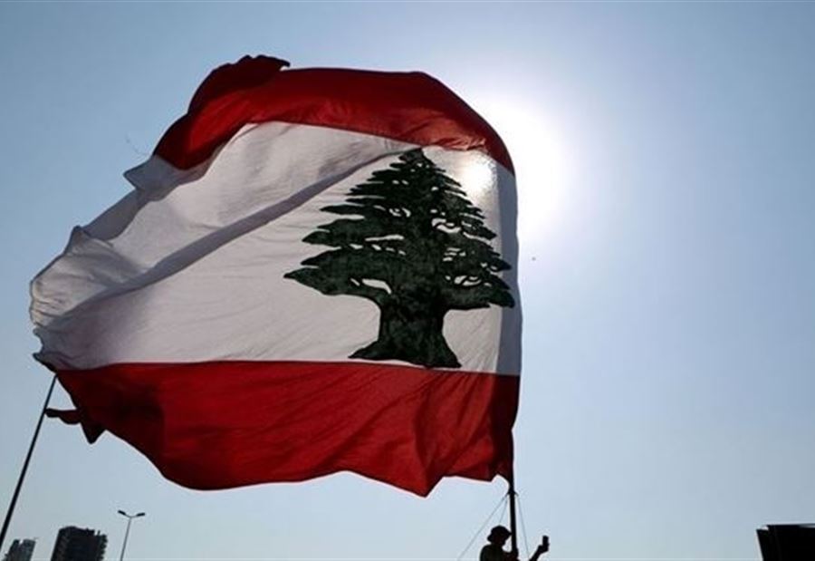 "اللائحة الرمادية"... بيان لـ "هيئة التحقيق الخاصة" 