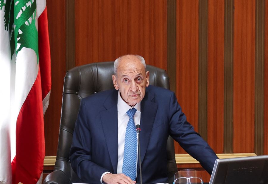 دعوة من بري  إلى هيئة مجلس النواب