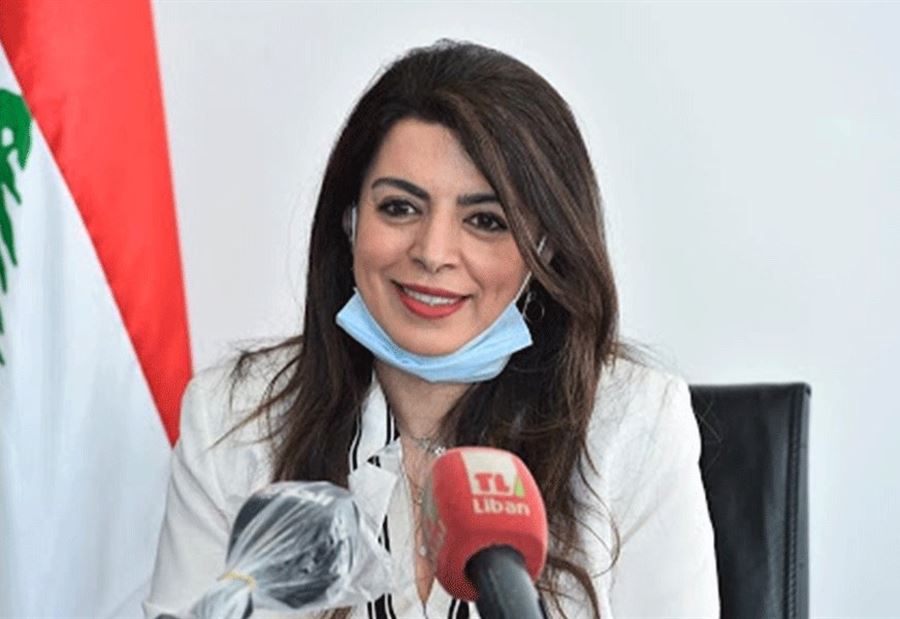 ملف مُصالحة بريح بين شريم والبلدية 