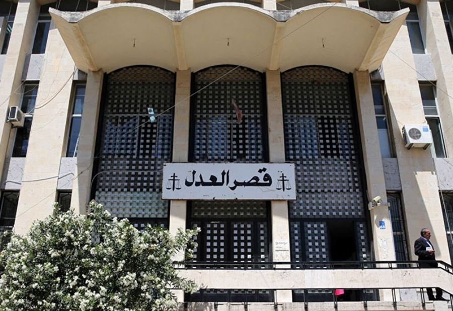  محكمة جنايات بيروت تصدر حكمها بحق 5 من موظفي الجمارك