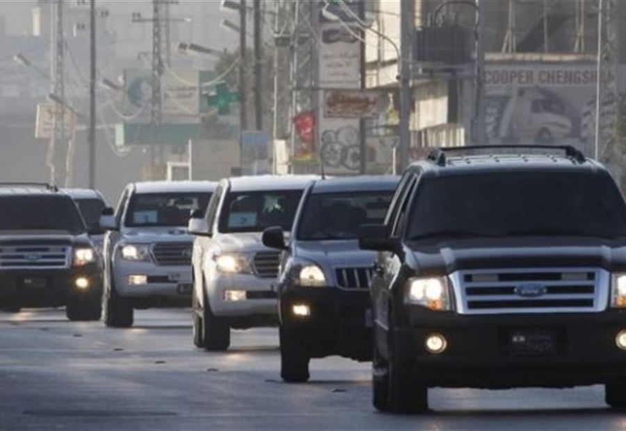 وزير بـ"نمر سوداء"