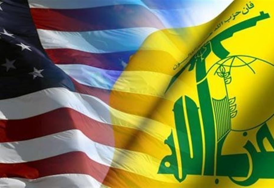 تشدد أميركي اتجاه حزب الله 