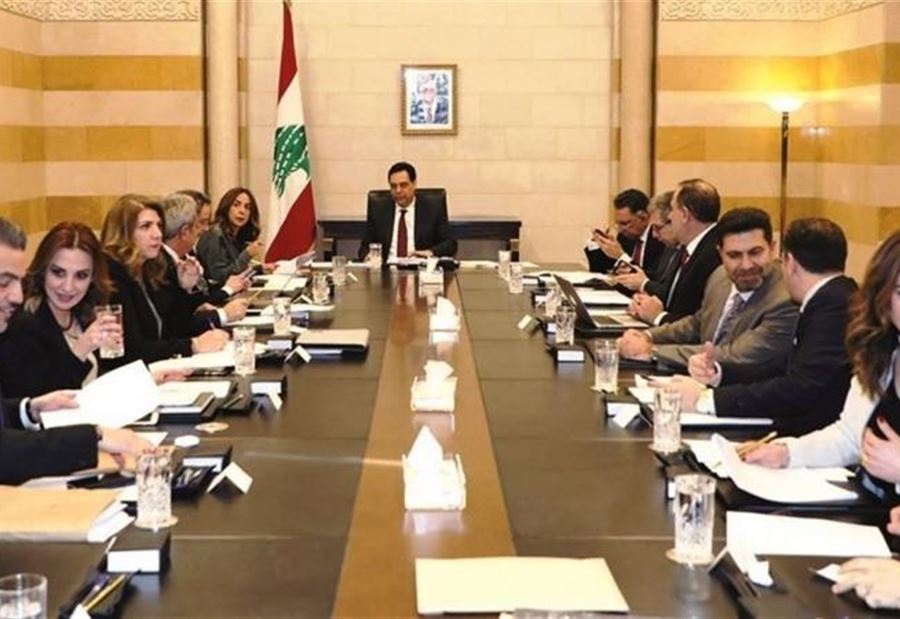 "لازارد" للإستشارات المالية.. يزور لبنان قريباً "لازارد" للإستشارات المالية.. يزور لبنان قريباً
