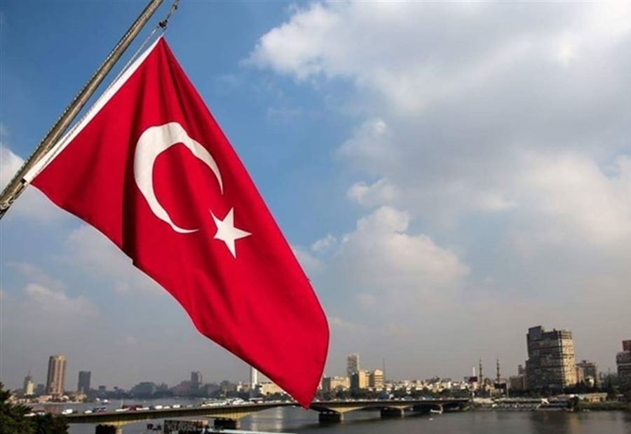 أوّل سيّدة في رئاسة البنك المركزي التركي.. من هي؟ 