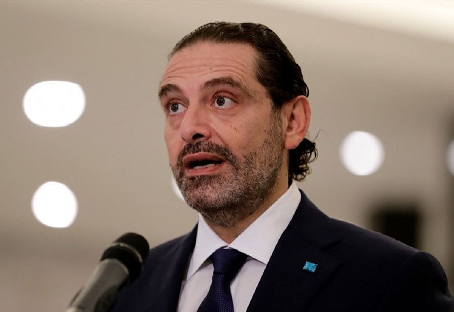الحريري يبارك لـ"اللبنانيين" بمناسبة ذكرى الإسراء والمعراج الحريري يبارك لـ"اللبنانيين" بمناسبة ذكرى الإسراء والمعراج