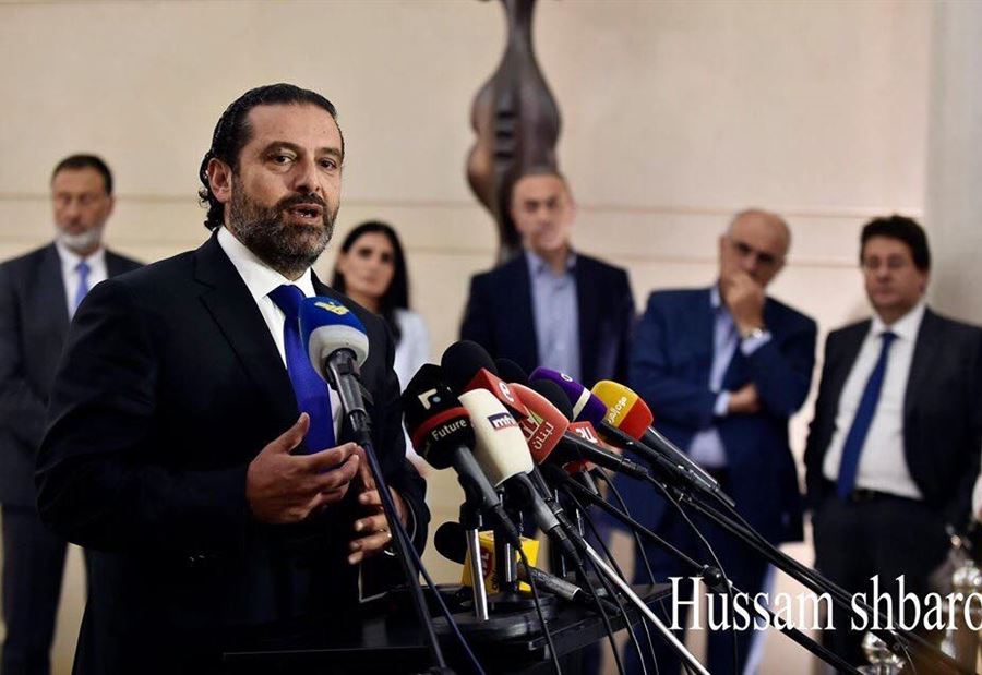 أمر عمليات من "الوطني الحر" وحزب الله لمحاصرة الحريري 