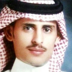 إعدام "هوساوي" في السعودية