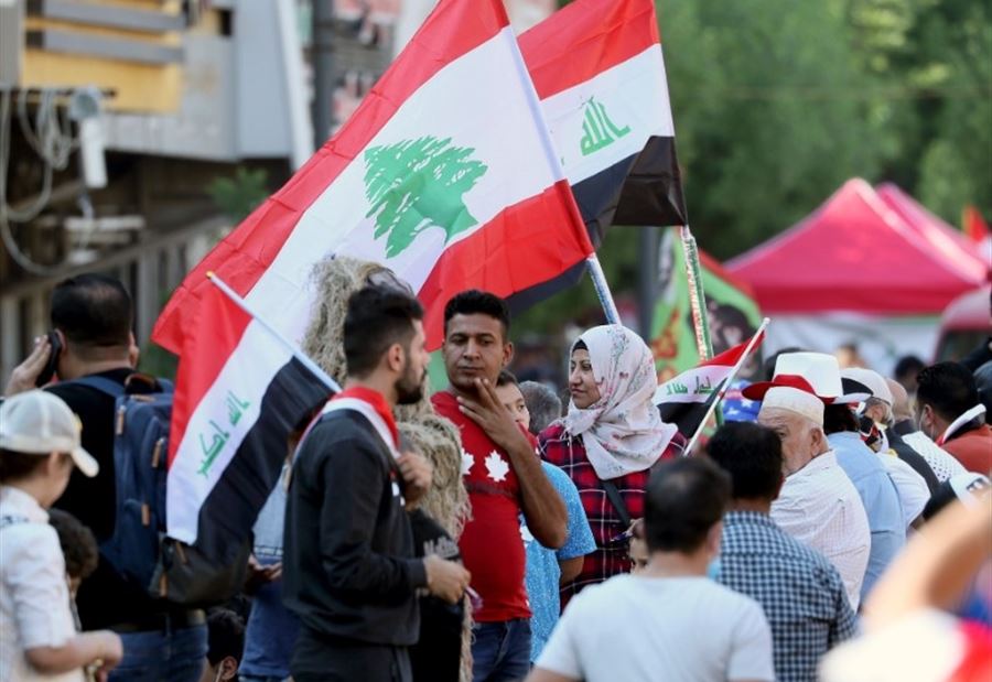 تحذير حاسم من الغش... والعراق يمد لبنان لمدة سنة بمادة حيوية! تحذير حاسم من الغش... والعراق يمد لبنان لمدة سنة بمادة حيوية!