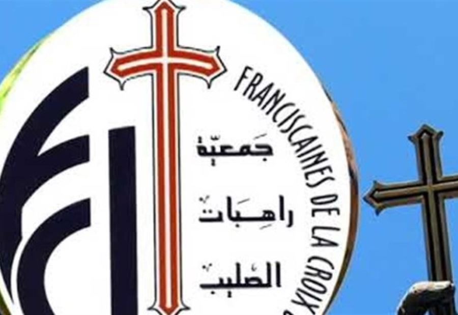 مجلس جديد لجمعية راهبات الصليب