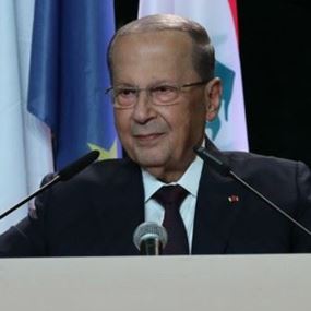 عون: نحن اليوم رابحون ولا نخاف من مجرد الكلام