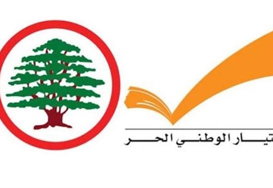 "جايين تحاضروا بالعفّة"... ردودٌ "حاميّة" بين "القوّات" و"التيَّار"