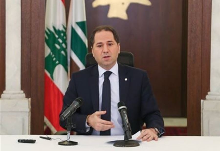 الجميل يفتح النار على الحكومة: عدتم فعدنا
