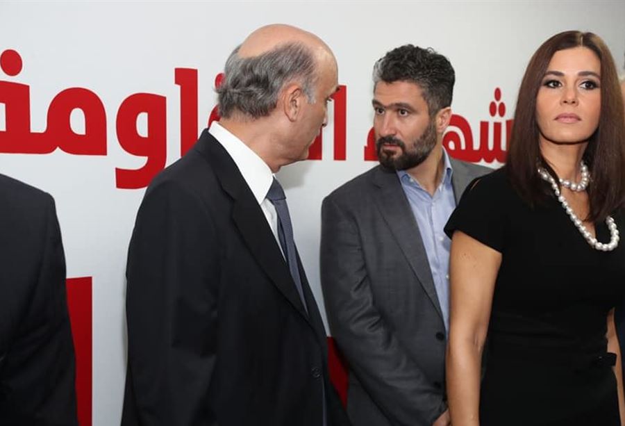 بيان من ستريدا جعجع... عن كلام سيزار المعلوف