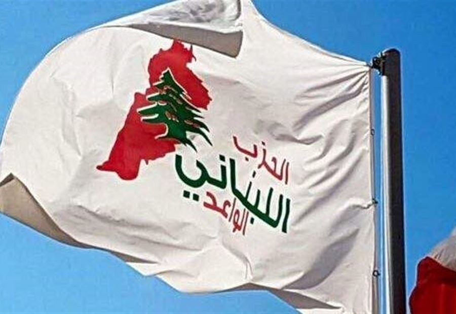 اللبناني الواعد للأبواق الخارجية: للكف عن بث الشائعات 