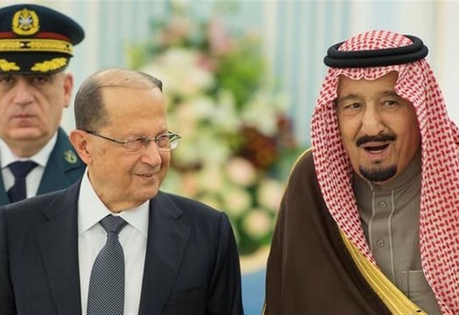 رسالة 
