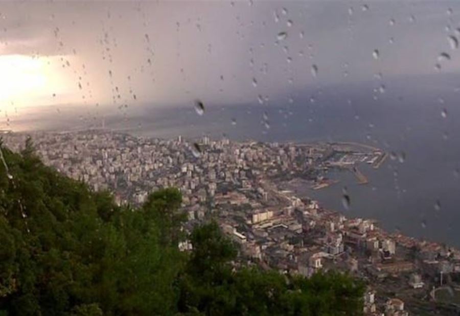 برق ورعد... تحوّل ملحوظ بالطقس