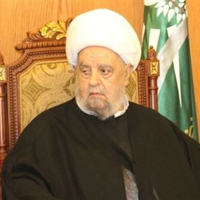 قبلان: لتكن حكومة الوفاق الوطني نتاج تفاهم اللبنانيين